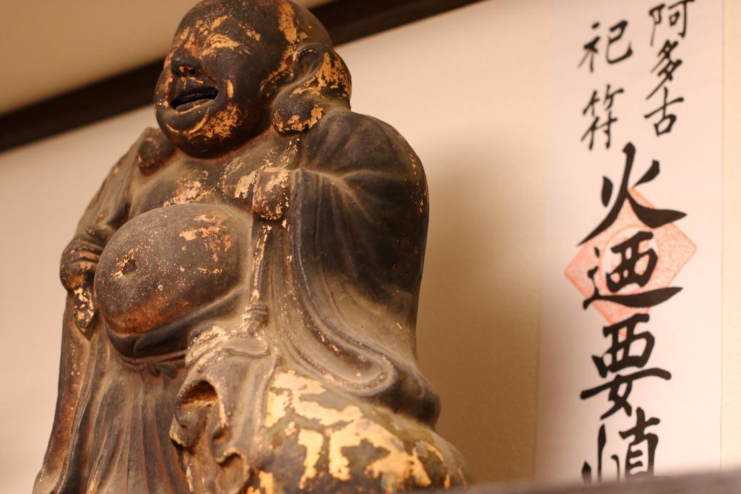 Guest House E-Nine Kyoto Exterior photo